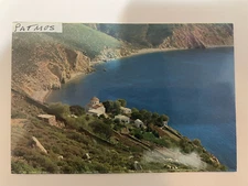 Vintage Patmos Couvari Convent Greece Postcard