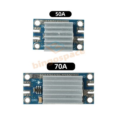 50A/70A High-current Ideal Diode Module DC 4-90V Solar Anti-backflow Protection
