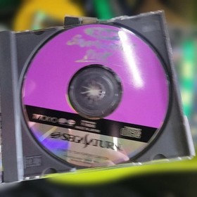 Revolutionary Girl Utena and other Saturn software summary