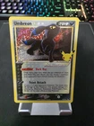 🌟  Umbreon Gold Star 🌟 - Pokemon Celebrations Classic Collection NM