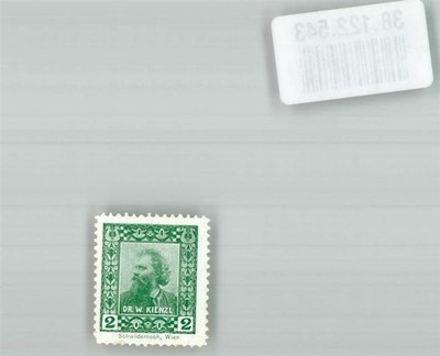 38122543 - Dr. W. Kienzl Vignette