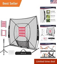Extra Large 7x7 Ft Softball & Baseball Training Net with Adjustable Batting Tee