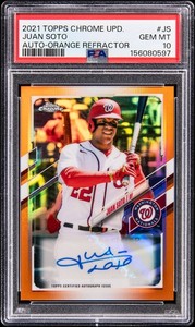 Topps Chrome Autograph | eBay