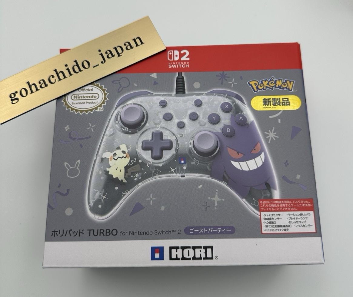 HORI Pad TURBO Ghost Party Gengar Mimikyu Wired Controller for