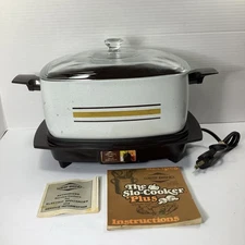 West Bend Slow Cooker 6 Qt Glass Lid Non-Stick Base Brown Amber Stripe Tested