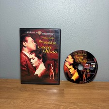 The World Of Suzie Wong DVD 1960 William Holden Warner Archive Collrection