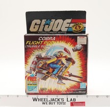 Cobra Flight Pod 100  Complete w  Box GI Joe 1985 Hasbro Action Figure Vehicle