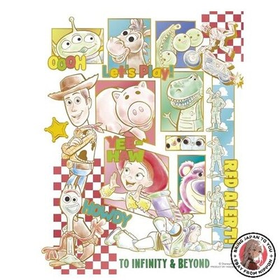 NEW Yanoman [Made in Japan] 300-Piece Petit Petit Light Jigsaw Puzzle Disney