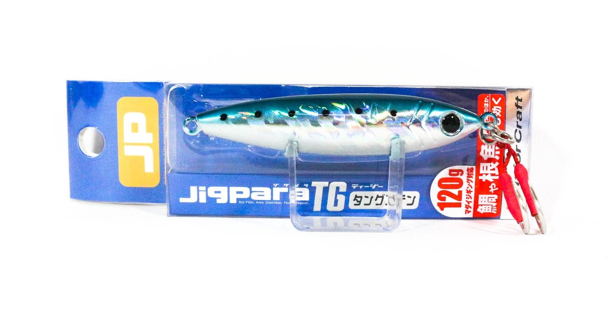 Acheter Major Craft Métal Jig Jigpara Tungstène JPTG-100 grammes 003