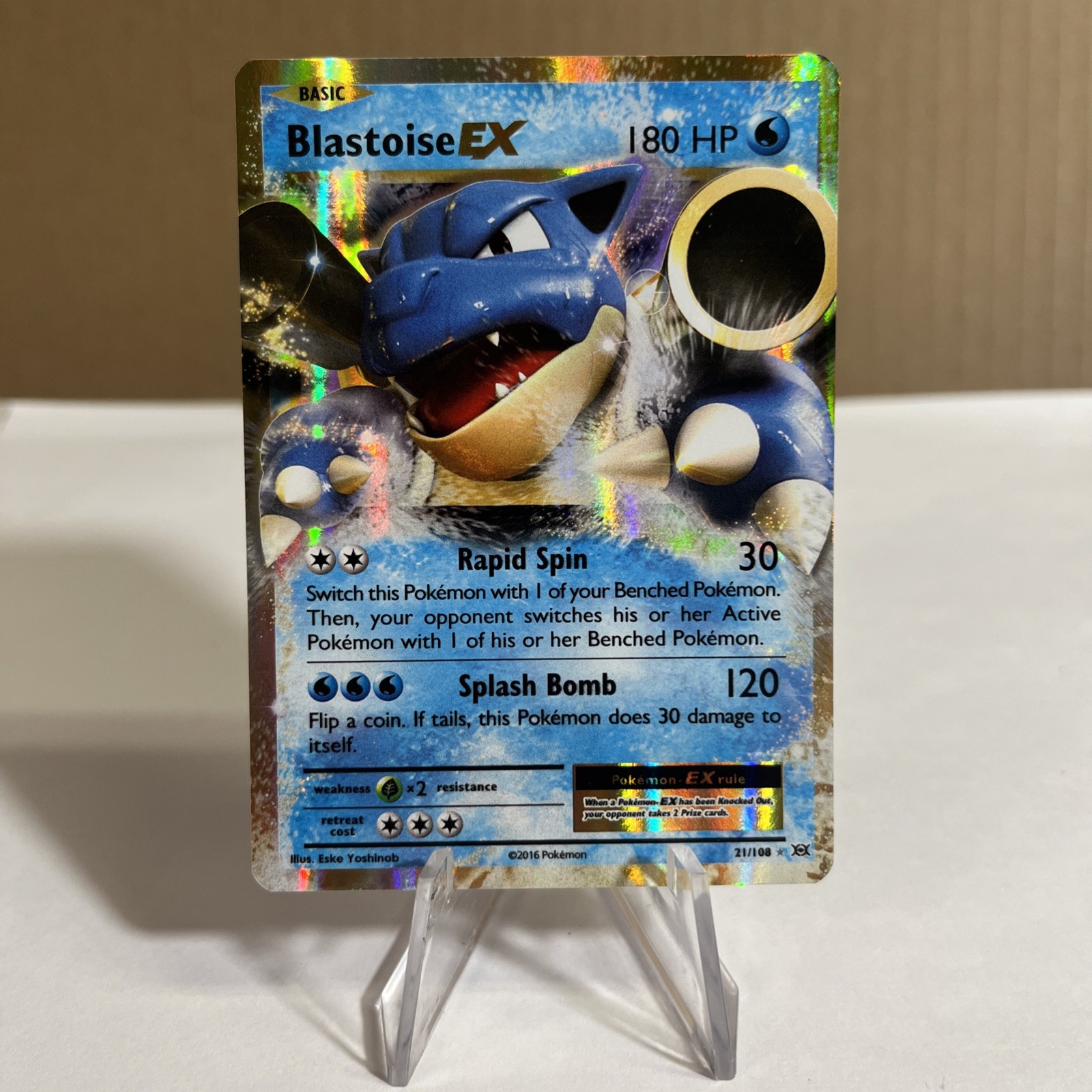Pokémon TCG 2016 XY Evolutions Blastoise EX 21/108 | NM