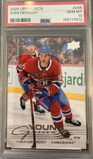 2026-27 Upper Deck Series 1 Hockey Guide in-content 43