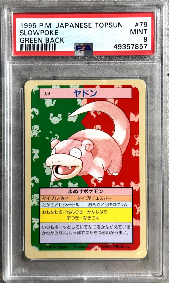 Pokemon Card JPN Slowpoke PSA 9 Mint, Topsun Green Back #79, Top