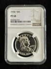 1958 Silver Proof Franklin Half Dollar NGC PF 68