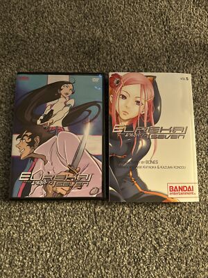 Eureka Seven Volume Vol. 5 by Jinsei Kataoka & Kazuma Kond Manga Book & DVD  7
