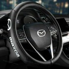 Genuine Leather For MAZDA New Black 15" Diameter Car Auto Steering Wheel Cover