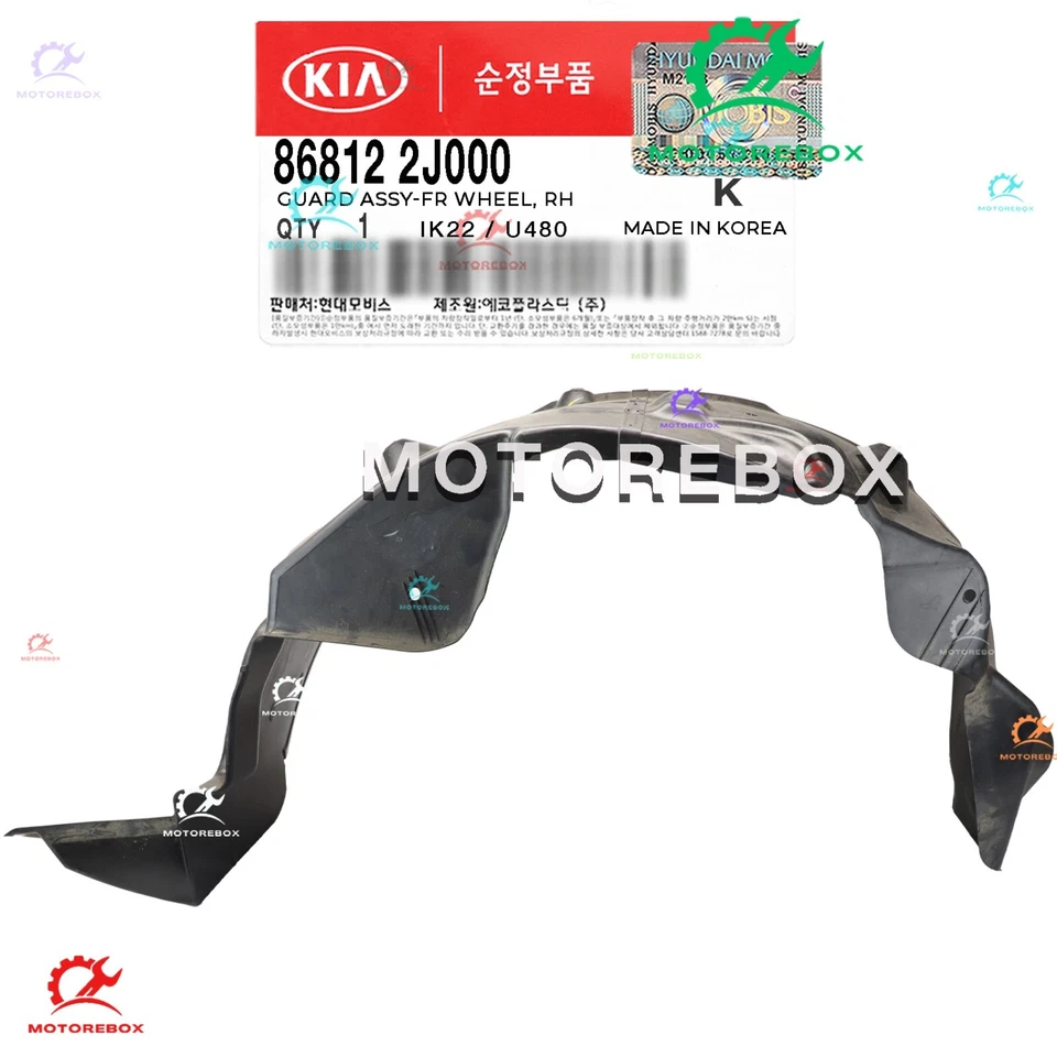 Forro de guardabarros delantero derecho genuino lado del pasajero KIA BORREGO 2009-11 ✅868122J000✅ Foto 2 de 4