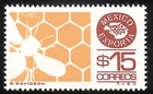 pe136 Mexico Exporta MNH paper 7 Sc#1126 Mc#1792Ax Et#ex136