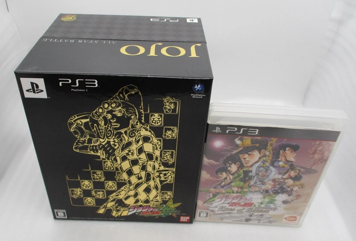 PS3 JoJo's Bizarre Adventure eyes of heaven NTSC-J Standard Edition From  JAPAN