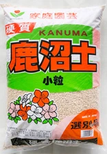 Japanese Kanuma Soil for Bonsai Tree, Acid Loving Plants - Small Grain 17 Liter