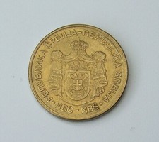 SERBIA SEBIAN 2005 5 DINARA COIN