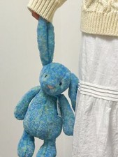 Jellycat 25th Anniversary Bunny: 31CM Gorgeous Azure Luxe Bashful Plush Toy