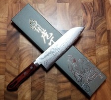 Masutani Hand-Forged 165mm Santoku Knife - VG...