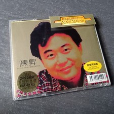 B-                              GOLD CD Malaysia Limited Edition with OBI