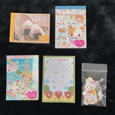 Heisei Retro Fancy Memo Pad Set of 4 with Seal Used