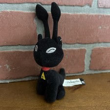 Neopets Shadow Aisha McDonalds Plush Toy 2004