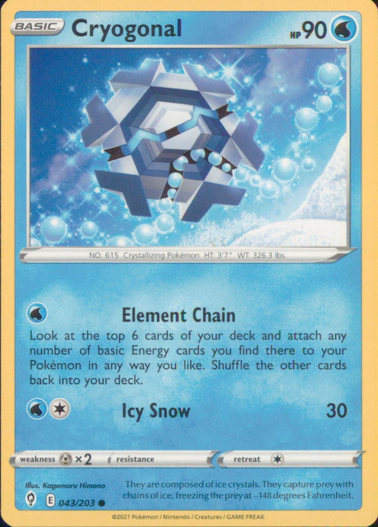 Pokemon Evolving Skies Choose your card! English Free Shipping