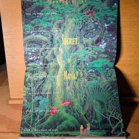 Game Players Nintendo Sega Magazine Nov 1993 Mega Man X Sonic CD NO LABEL