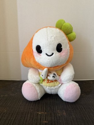 Bigo live Dino Chan Plush Doll Carrots Vegetable Top Rare Liver Limited Carrot
