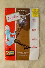 Vintage 60s Kmart Agilon Seamless Stockings Tall Cinnamon NIP NOS