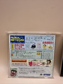 Sega Saturn Momotaro Road Chronicle Japan NTSC-J Used Tested