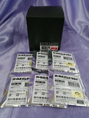 Shimamura Instruments Trading Blechabzeichen alle 6 Typen Full Comp Set Mädchen gebraucht