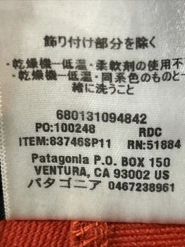 PATAGONIA Simple Guide Jacket Full Zip Style 83746 Mens Med Soft Shell image 6