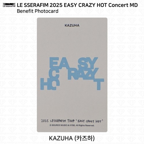 LE SSERAFIM 2025 Easy Crazy Hot Concert MD Benefit Photocard Film Photo KPOP - Picture 32 of 103