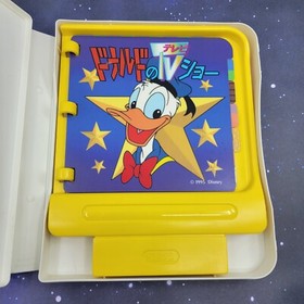 Donald no TV Show (Sega Pico, 1995) Disney CIB Japanese Video Game