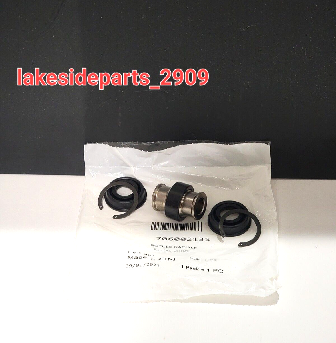 OEM CAN-AM MAVERICK X3 TURBO R RR CONTROL LINK BUSHING RADIAL