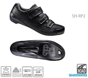shimano rp2 price