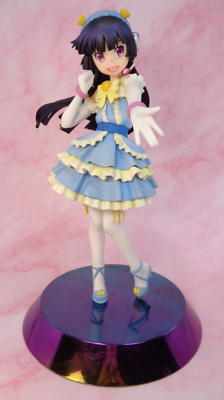 リョウガ　メモリアルクロニクル s-l400.png