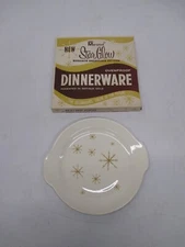 NOS MCM Royal China Marcrest Star Glow Exquisite Snowflake Meat Platter Tray