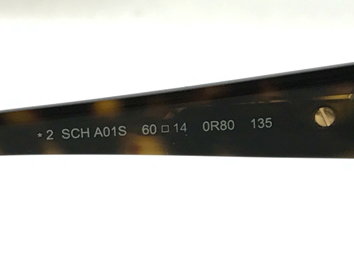 Chopard SCHA01S SCH A01S R80 Sunglasses BRONZE HAVANA/BROWN 