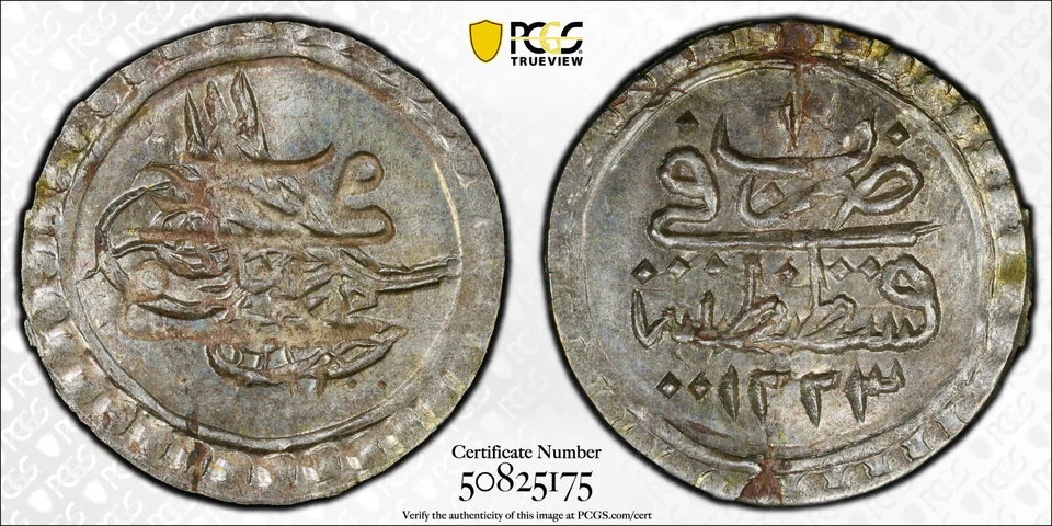 PCGS TopPop! 1223 /1 (1808) TURKEY Silver Coin 1 Para PCGS MS63 UNC KM-551 - Image 2 of 2
