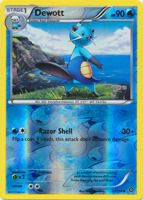 Pokemon - Dewott - 31/114 - Uncommon - Reverse Holo - XY - Steam Siege - NM