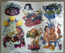 Tattoo Flash Single Sheet Print by J. Carot Buddha Fish Dragons Fire 11" X 14  