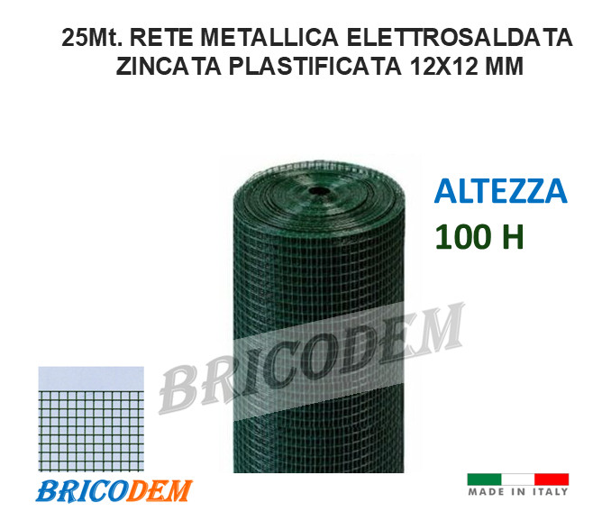 Rete Metallica Plastificata Verde 12x12mm 100cm 25Mt | Recinzione Orto