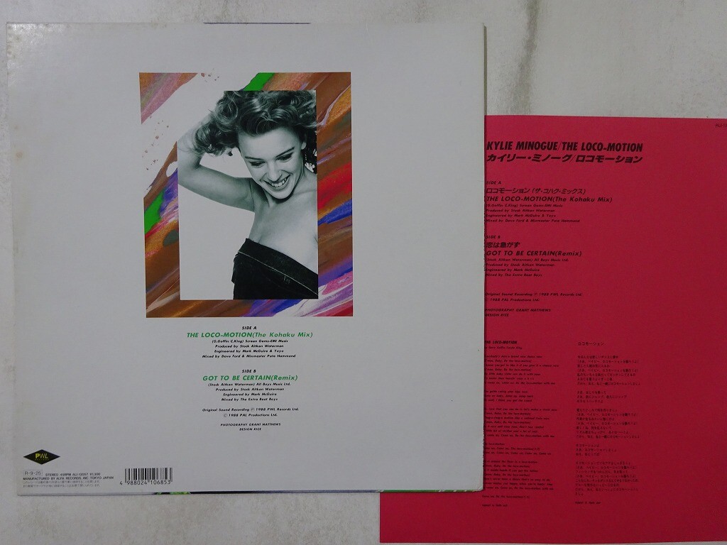 12” Kylie Minogue Loco Motion ALI13057 PWL /00250 Kylie Minogue - The Loco-Motion - 12
