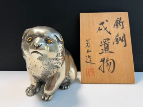 Dog Bronze Statue 5.7 inch tall Japanese Metalwork Figurine
