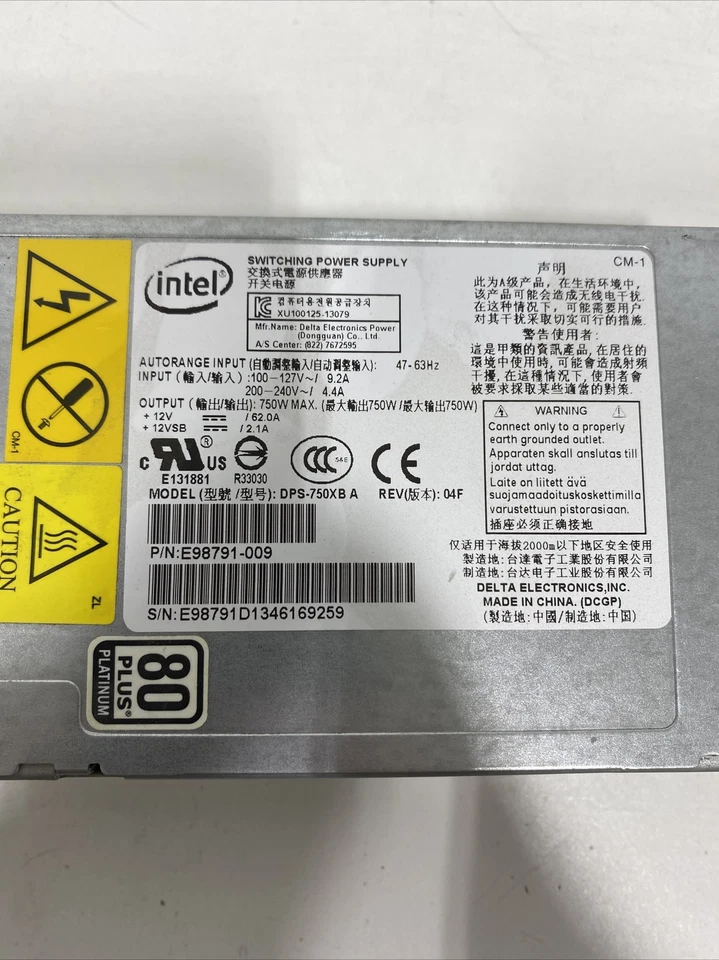 Intel DPS-750XB A 750W 80 Plus Platinum Switching Power Supply P/N: E98791-009 - Image 2 of 4